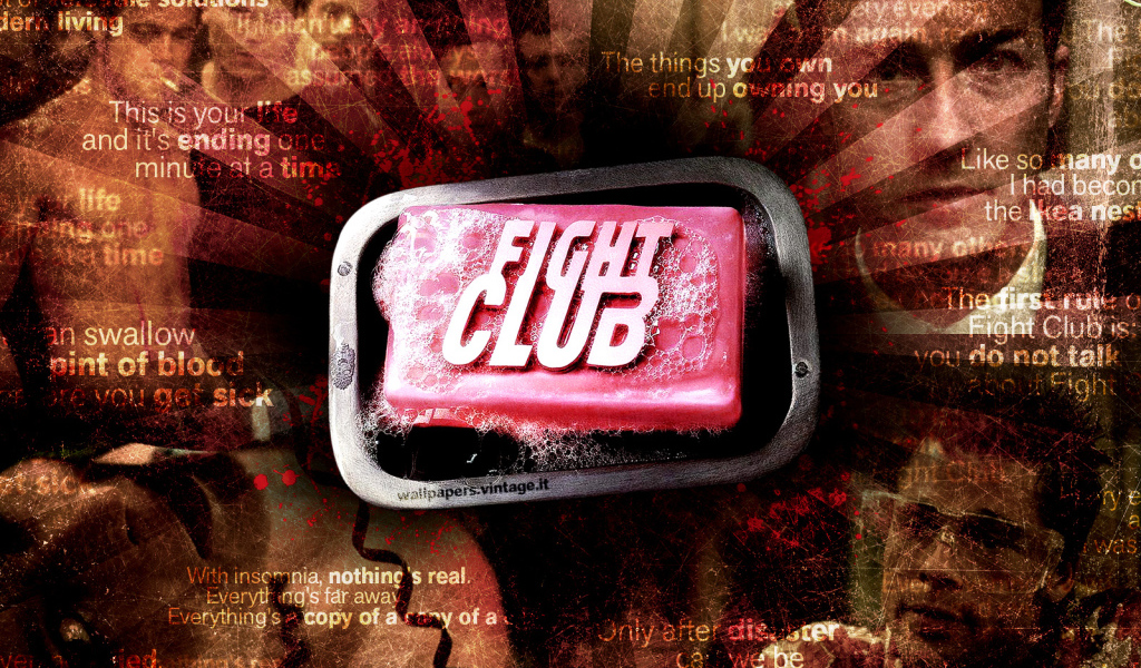 Бойцовский клуб