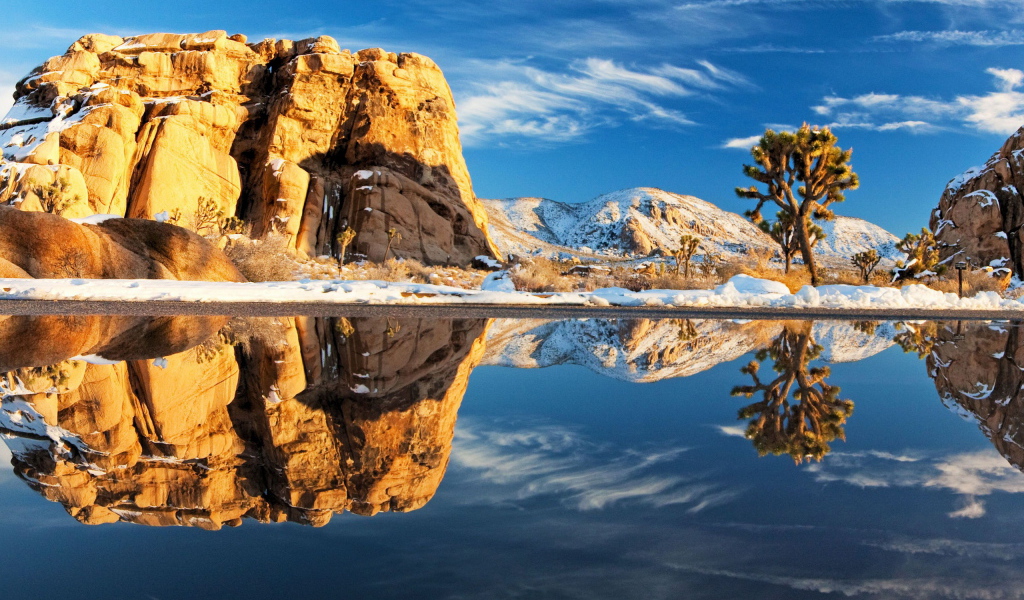 Зеркальное озеро