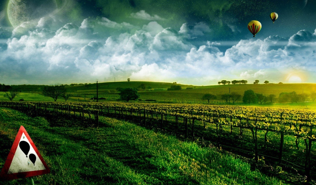 Осторожно шары