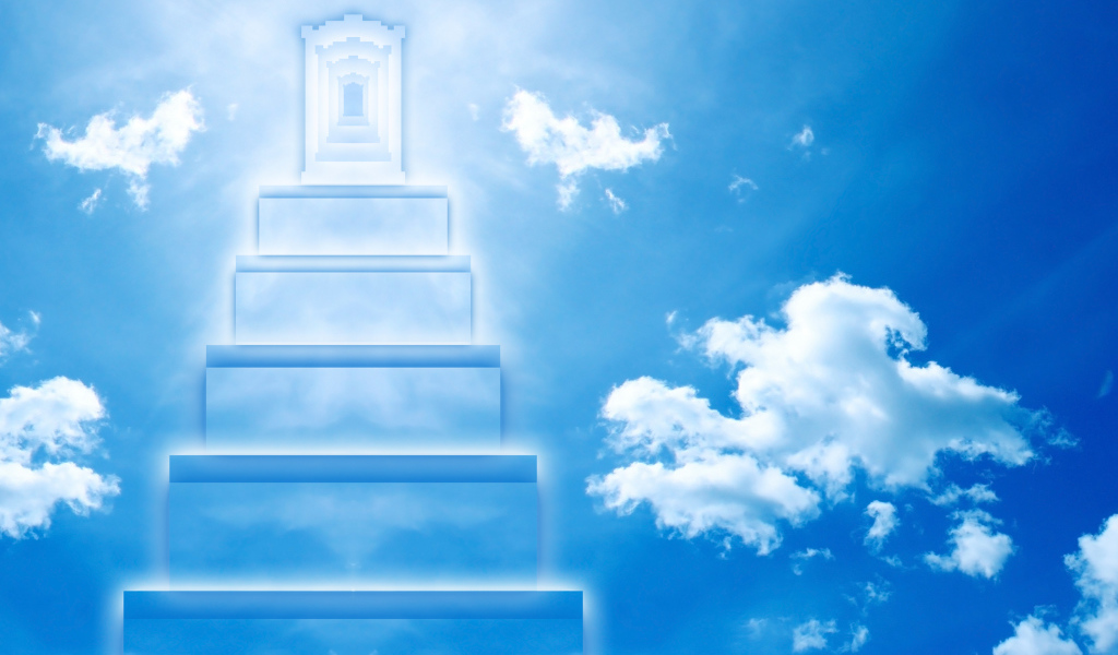 Лестница на небеса
