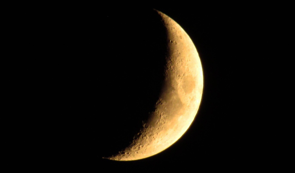 Желтая Луна 