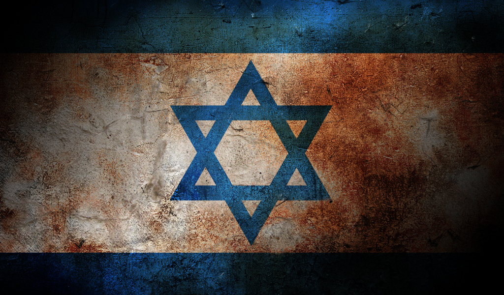Флаг Израиля