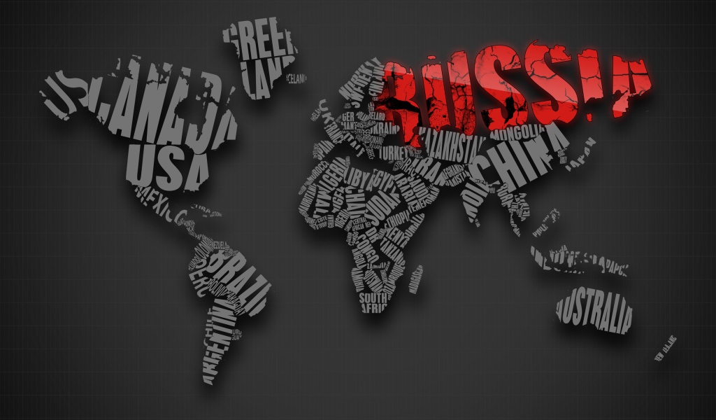 Россия на карте