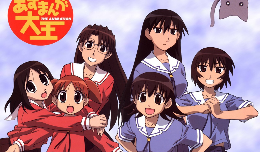 Адзуманга Дайо