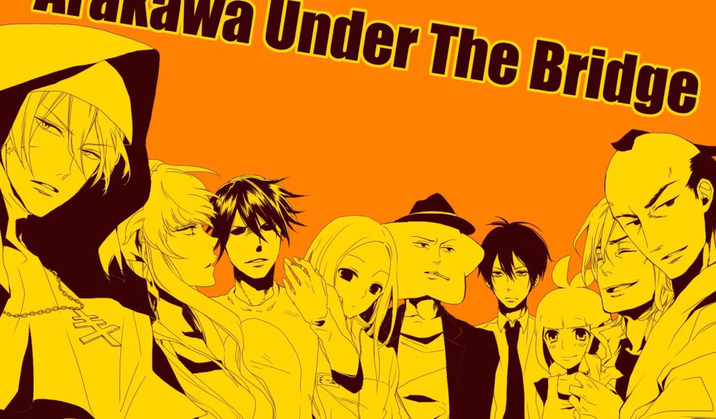 Под мостом над Аракавой