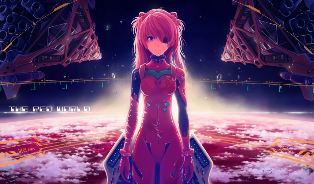 Аска Лэнгли Сорью