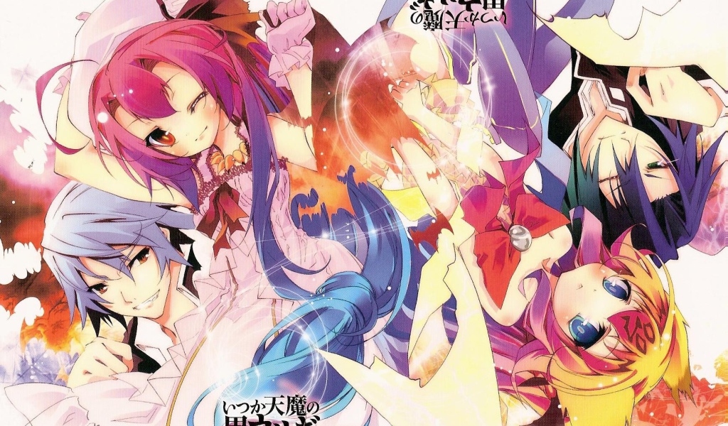 У черного кролика семь жизней