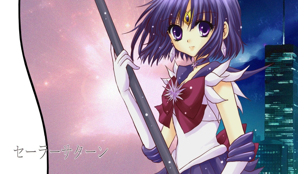 Красавица-воин Сейлор Мун