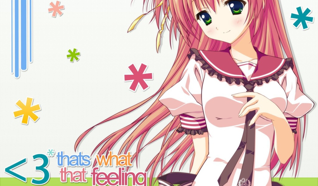 Мост в звездное небо