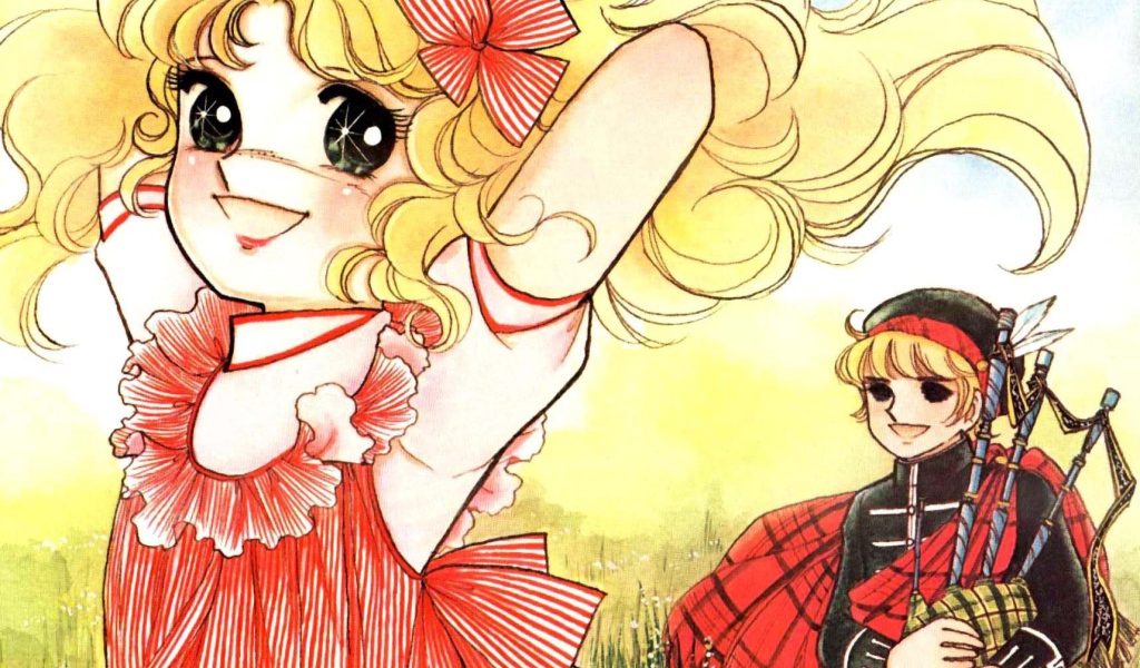 Кенди-Кенди