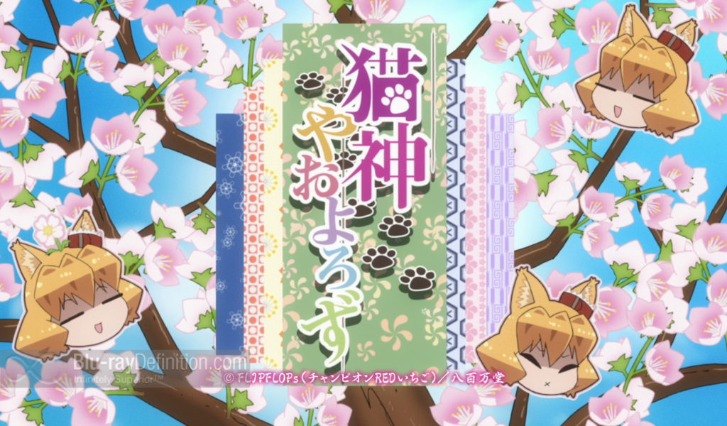 Кошачья богиня из Яойорозудо