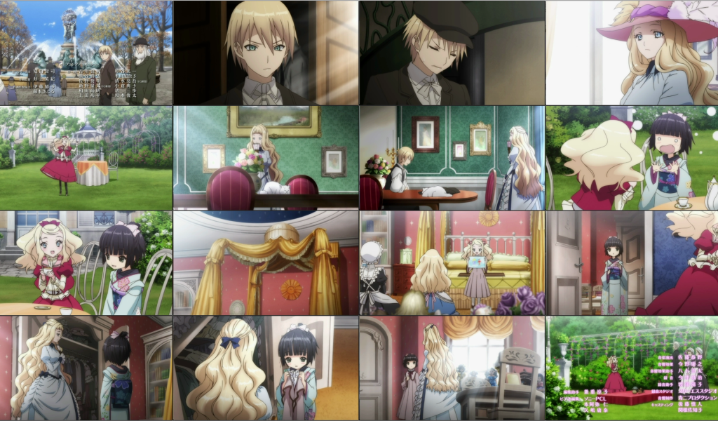 Перекрестки в лабиринтах чужих городов