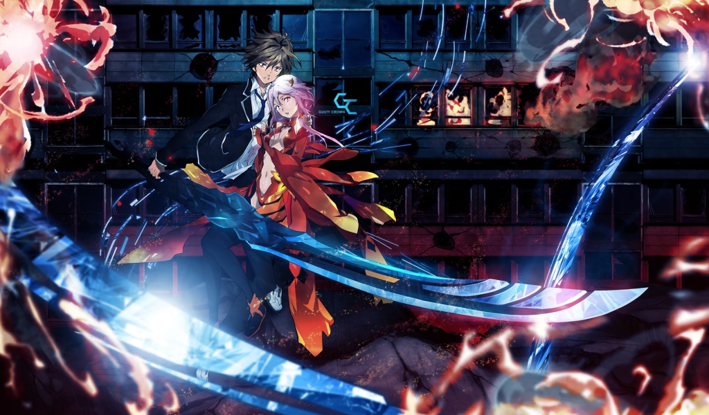 Корона грешника