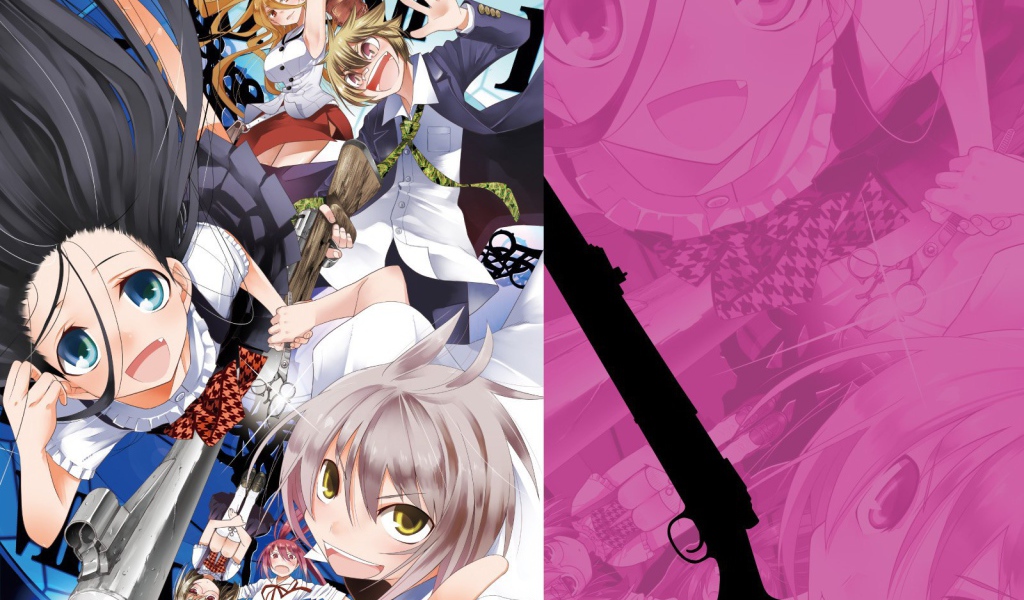 Режущий грань добра и зла