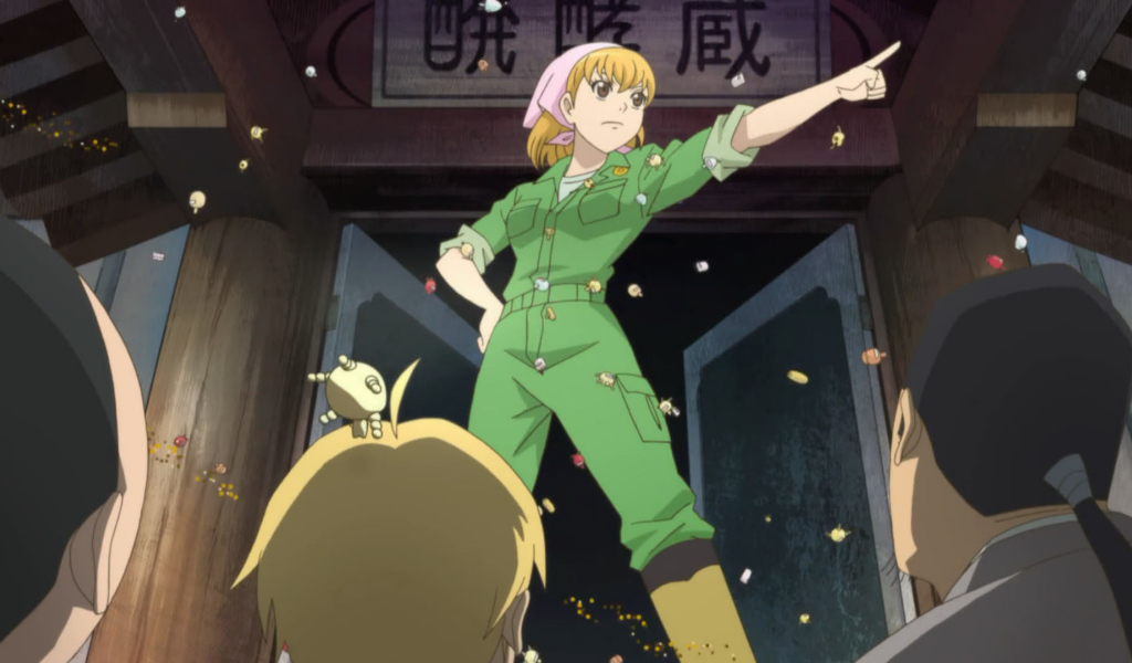 Кибер 9: Новый рассвет