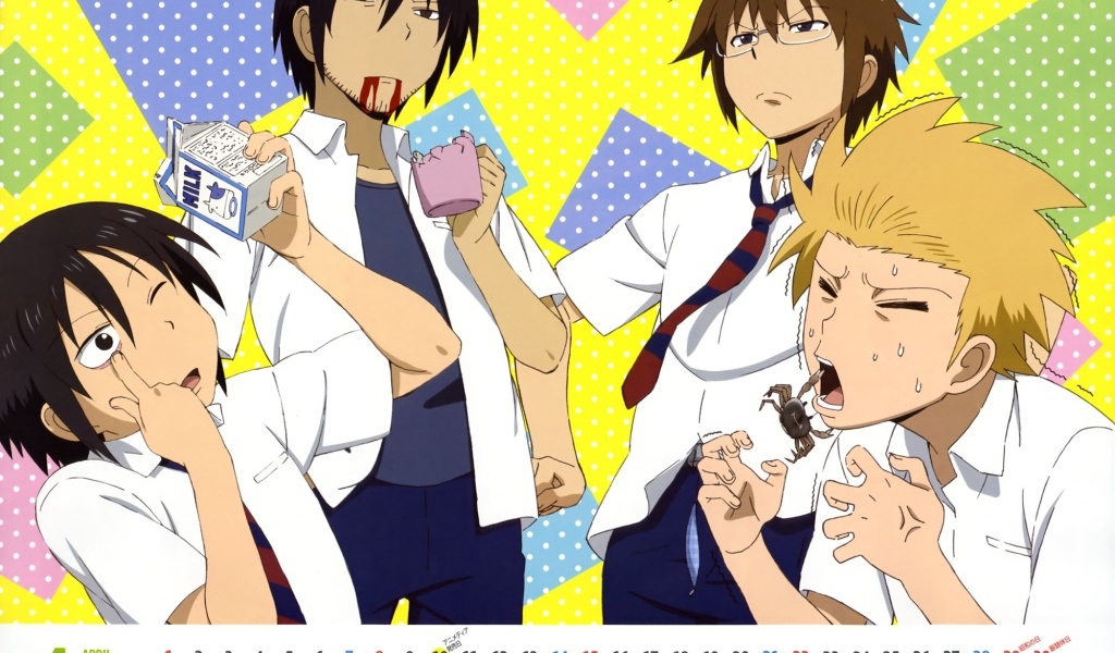 Повседневная жизнь старшеклассников