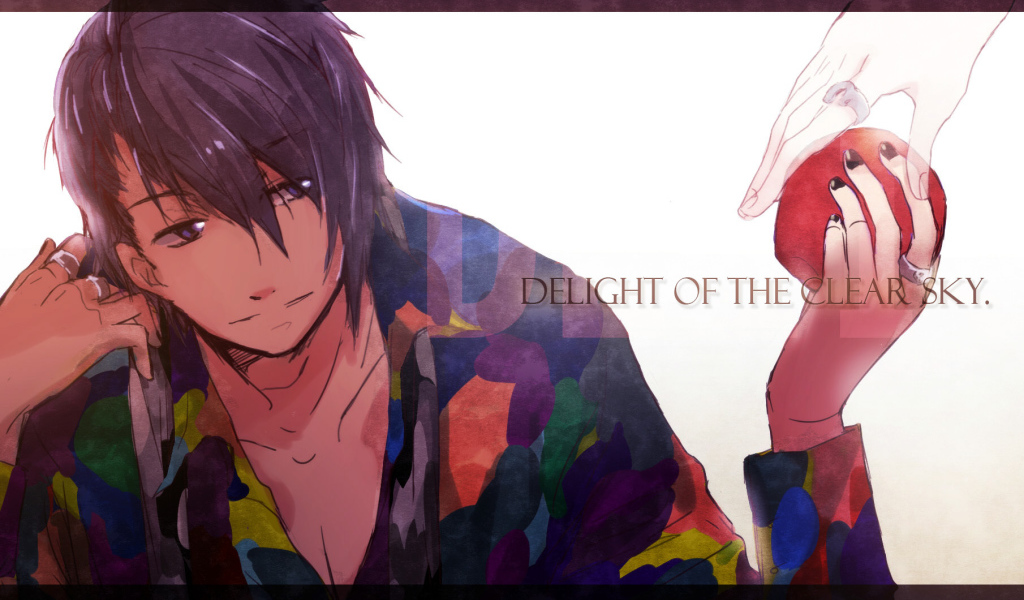 Дафна: Тайна сияющих вод