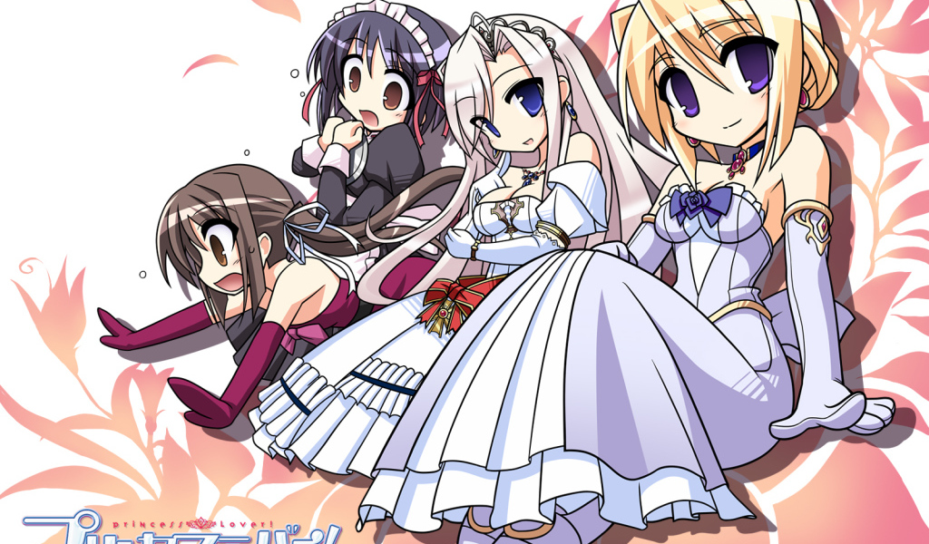 Любимец принцесс