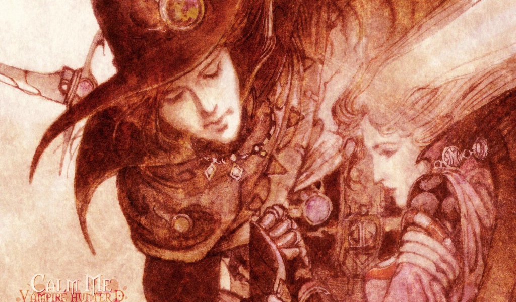 Ди - охотник на вампиров