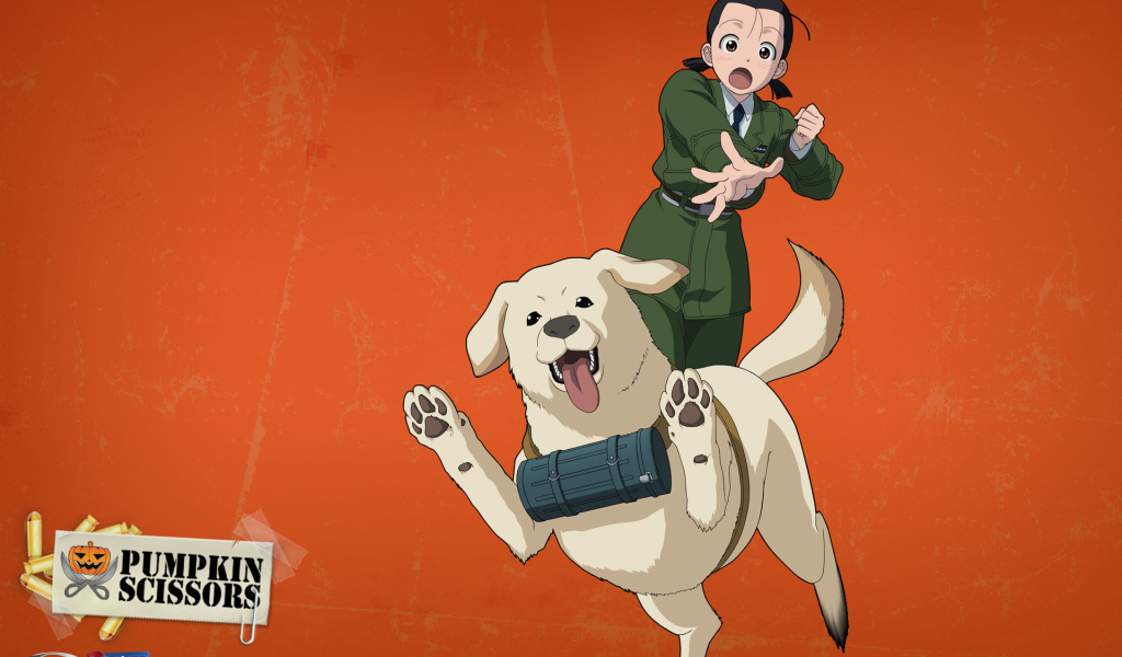 Пес и ножницы