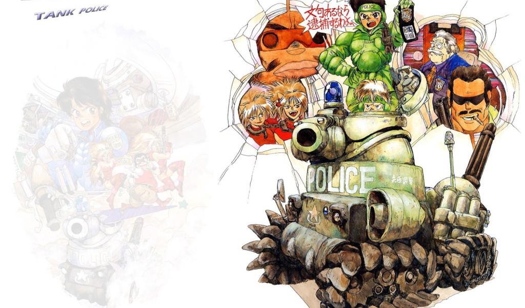 Доминион: Танковая полиция