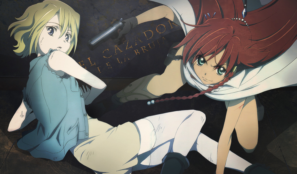 Эль Касадор