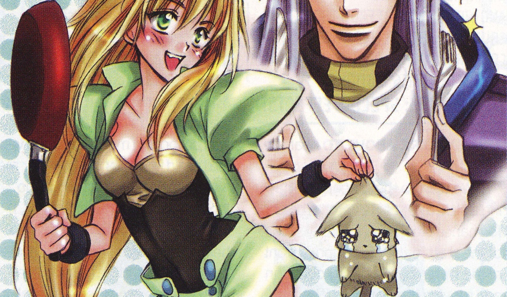 Эксель-сага