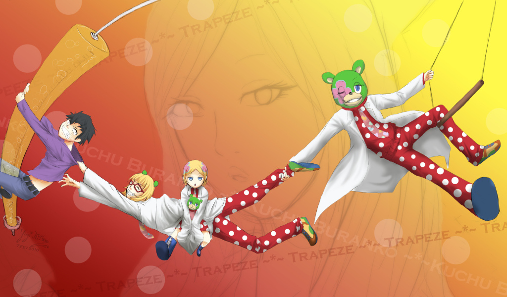 Гатчамены Отряд Галактика  Команда Гатчаменов