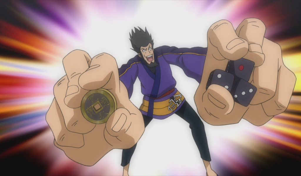 Призрачный вор Роман