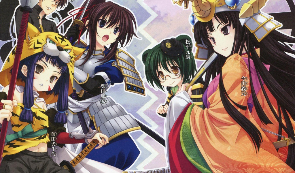 Великие помыслы Оды Нобуны