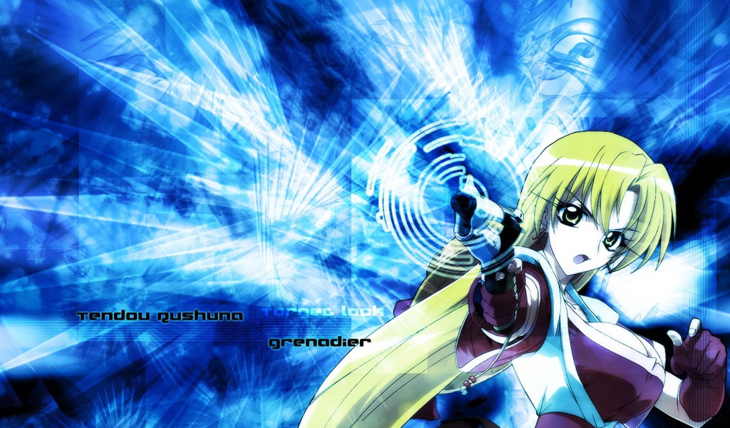 Гренадер - улыбающийся воин