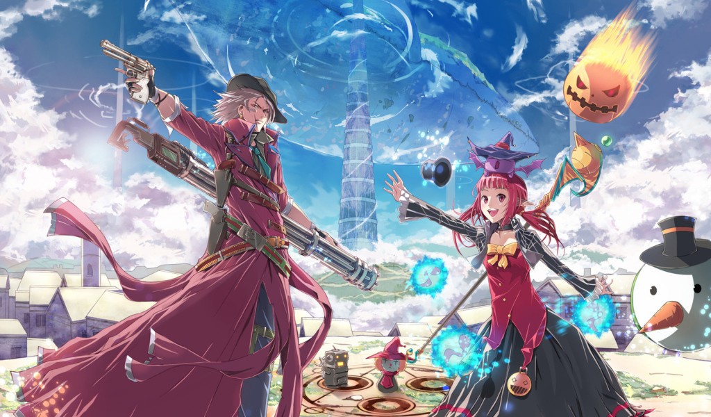 Крутая компания: Арадские приключения