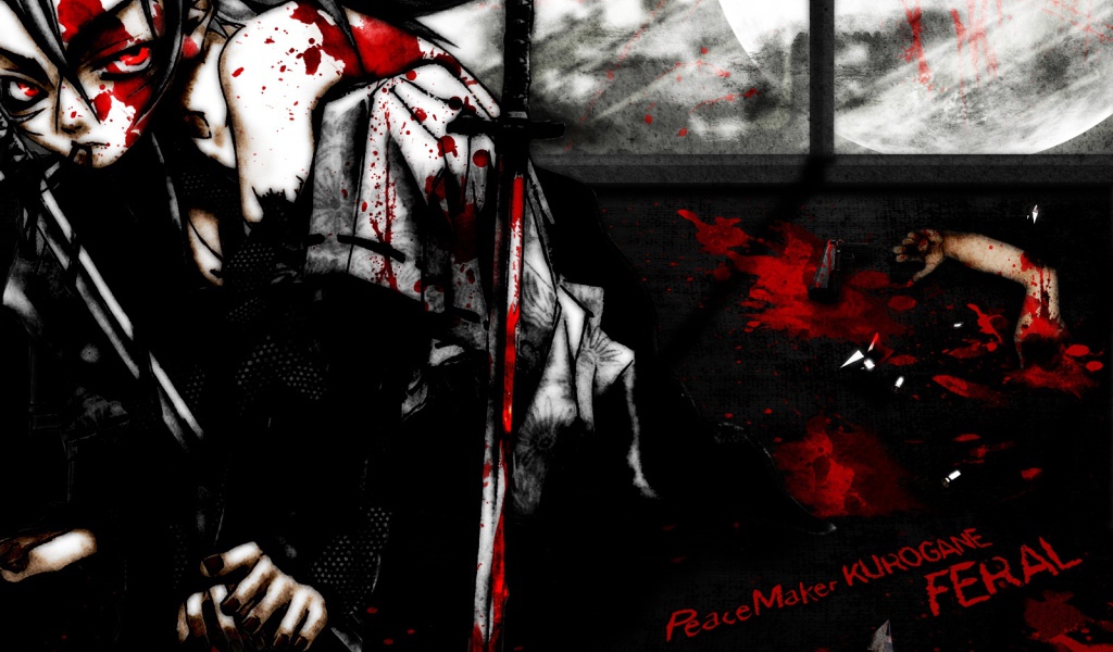 Железный миротворец