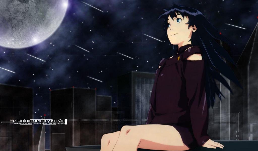 Курау: Призрак воспоминаний