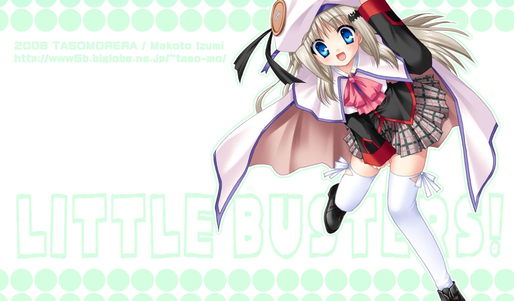 Маленькие проказники