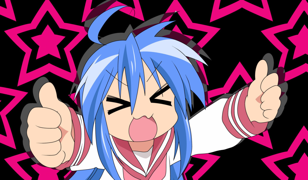 Счастливая звезда