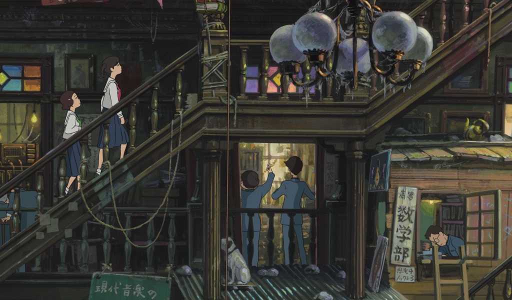 Аниме мультфильм Миядзаки, девушки поднимаются по ступенькам