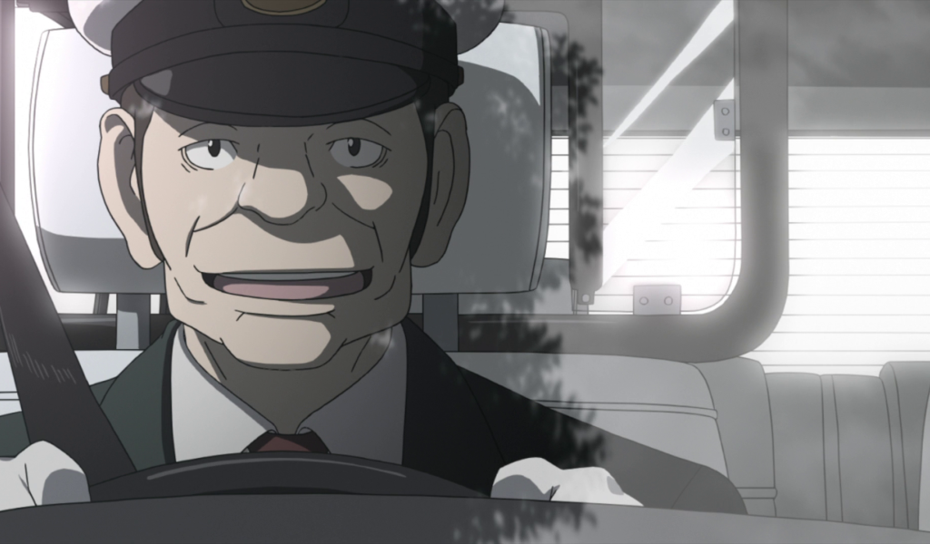 Современная оккультная академия