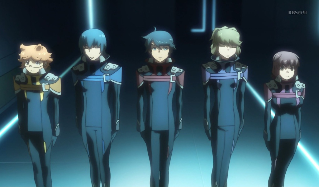 Благородный звёздный отряд