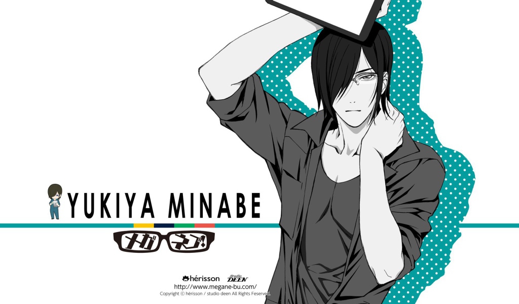 Клуб очкариков!