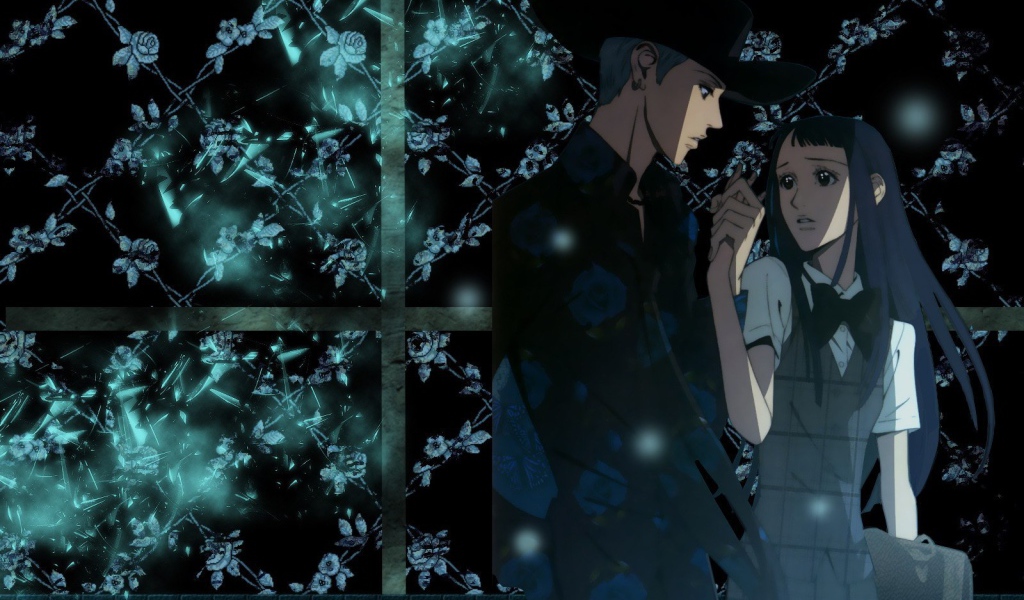 Парадайз Кисс