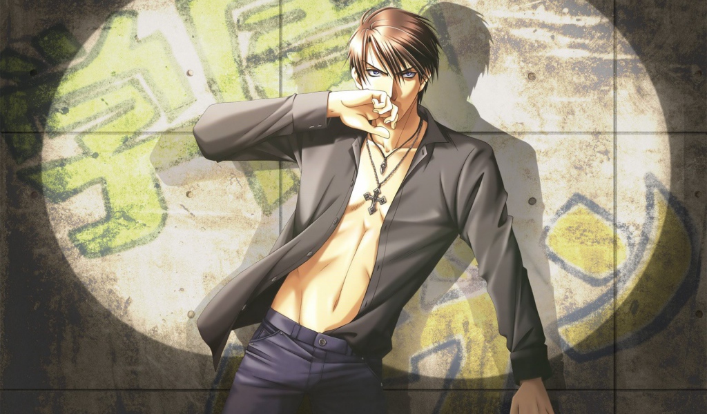 Райская школа