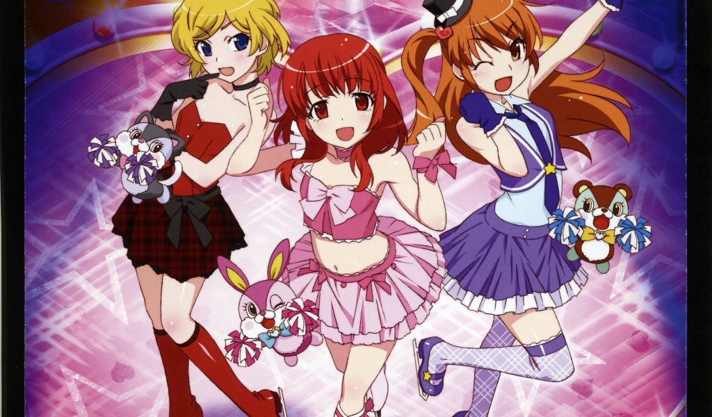 Прекрасный ритм: Мечта Авроры