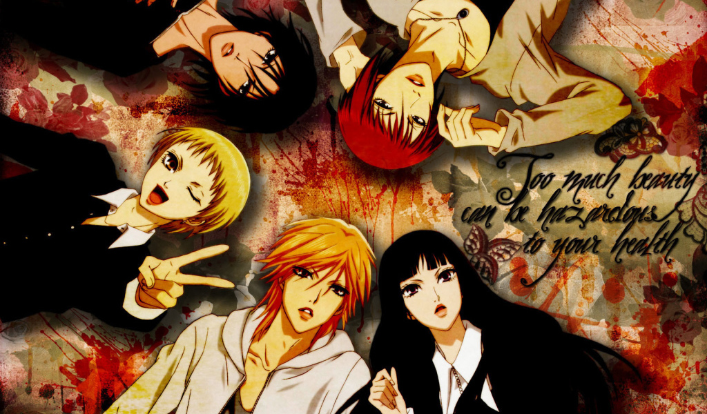 Семь обличий Надэсико Ямато