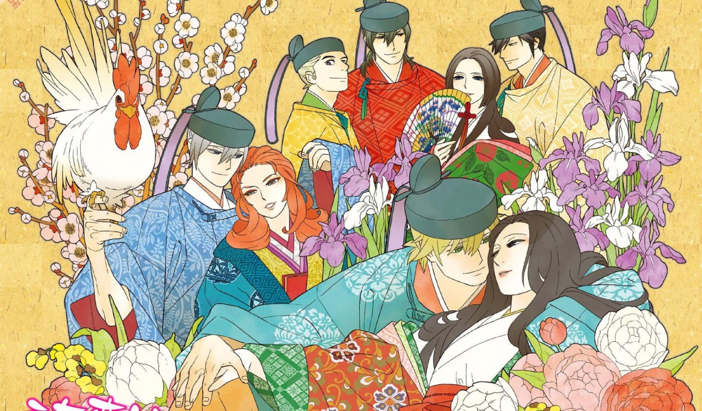 Упрощенные сто стихотворений ста поэтов: Песни любви