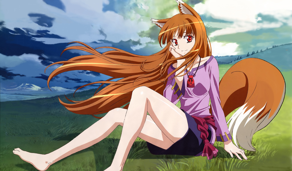 Волчица и пряности