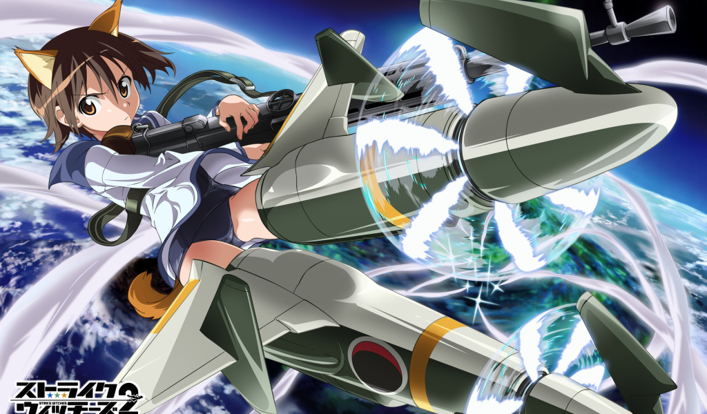 Штурмовые ведьмы