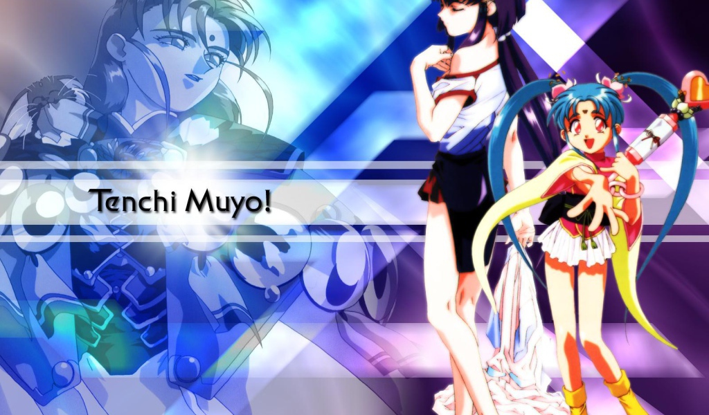 Тэнти - лишний