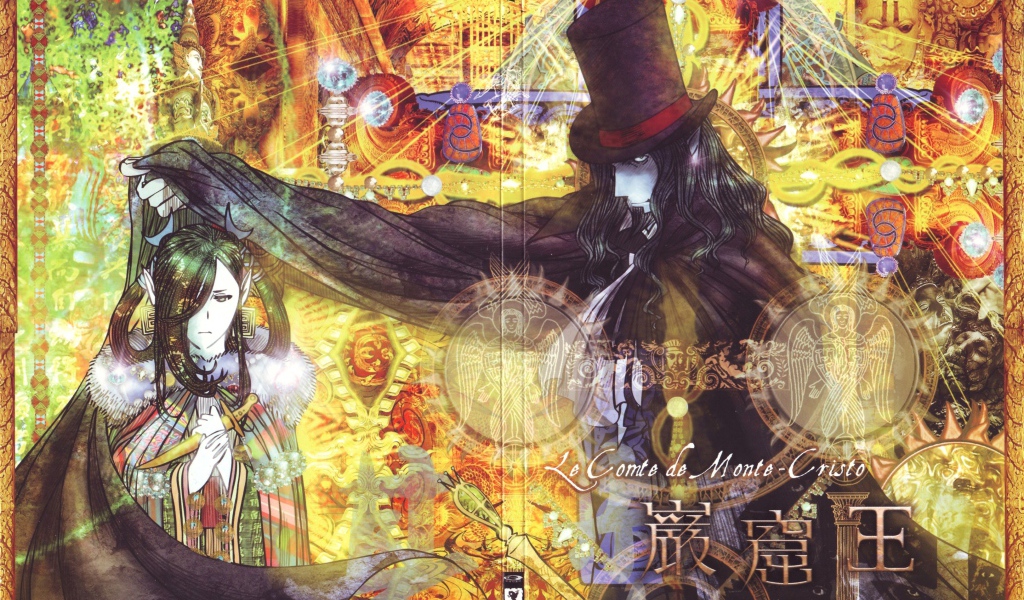 Граф Монте-Кристо