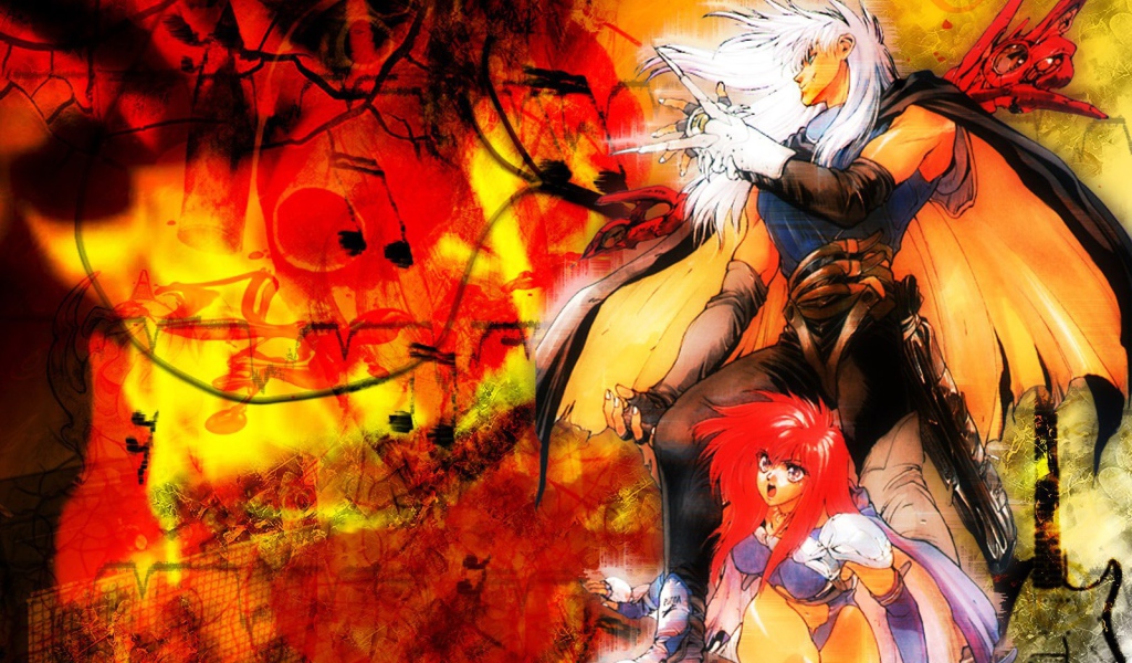 Ублюдок Сокрушитель Тьмы